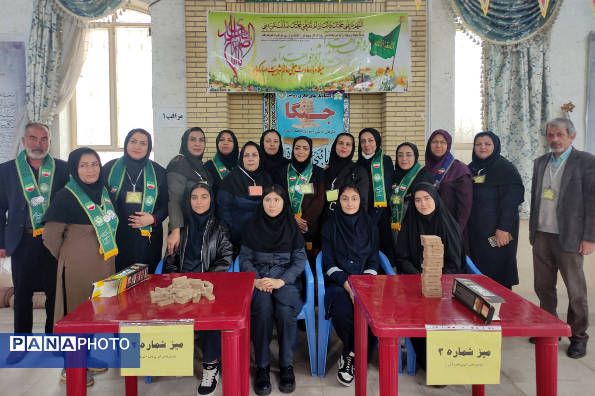 برگزاری مسابقات بازی فکری رشته جنگا ناحیه 4 شیراز