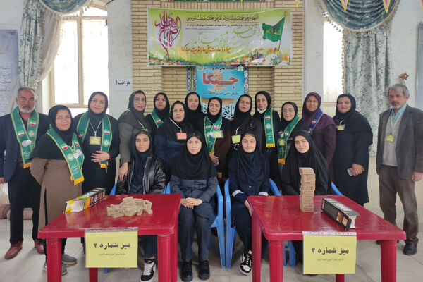 برگزاری مسابقات بازی فکری رشته جنگا ناحیه 4 شیراز