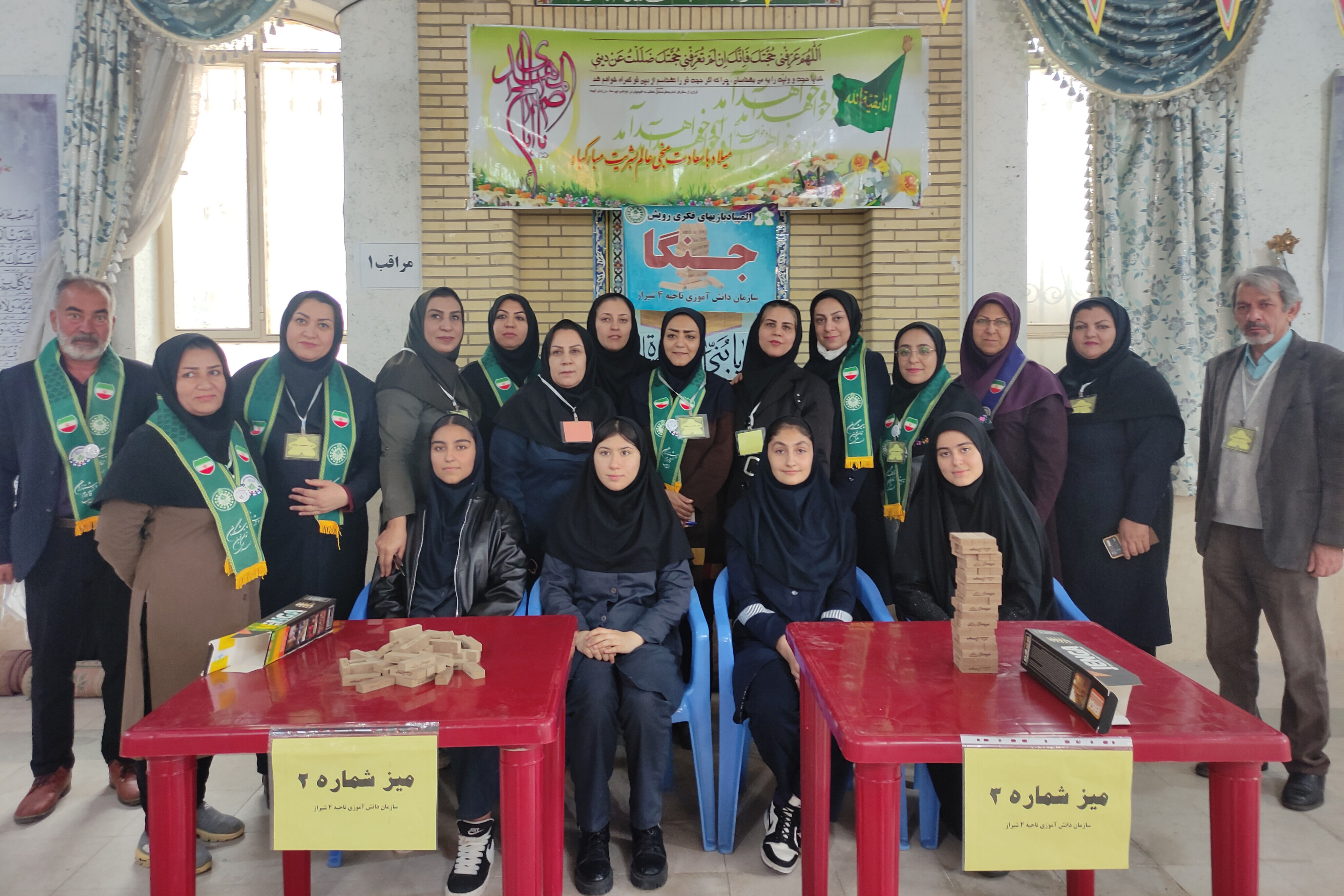 برگزاری مسابقات بازی فکری رشته جنگا ناحیه 4 شیراز
