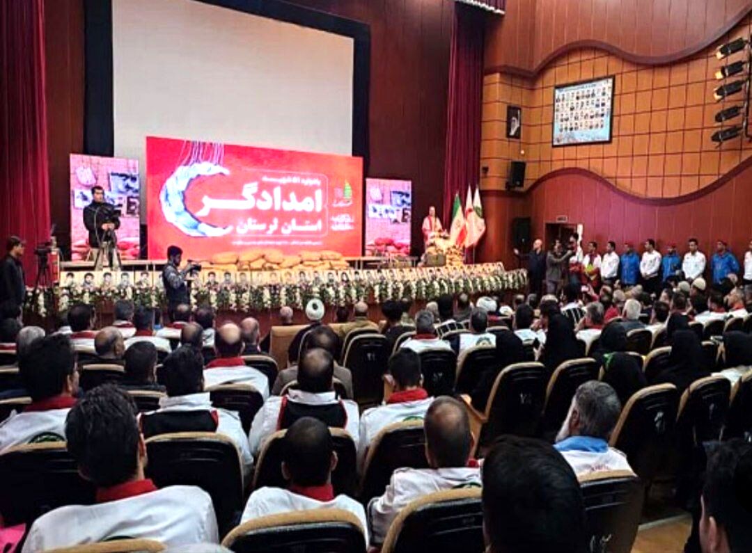 گرامیداشت یاد و خاطره شهدای امدادگر هلال احمر لرستان