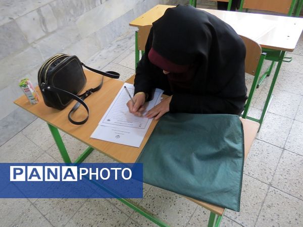 برگزاری مسابقات قرآن عترت نماز آموزش پرورش استثنایی