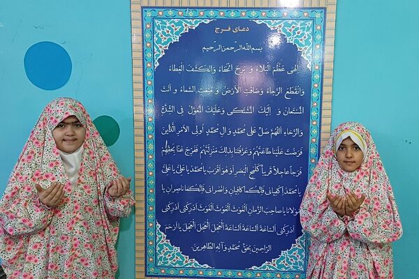 طرح سه‌شنبه‌های مهدوی در دبستان صابران یک