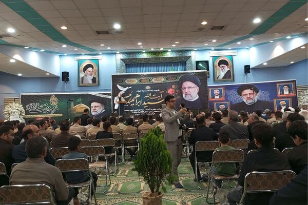 مراسم بزرگداشت شهادت آیت‌الله رئیسی و همراهانش در شهرستان رباط‌کریم 