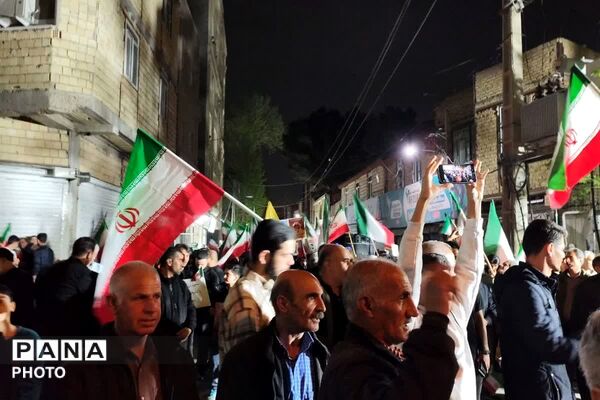 تجمع مردمی شهر صباشهر برای حمایت از رزمندگان اسلام