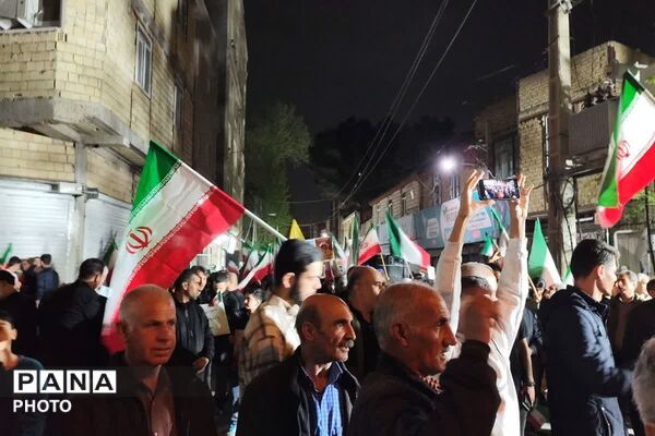 تجمع مردمی شهر صباشهر برای حمایت از رزمندگان اسلام