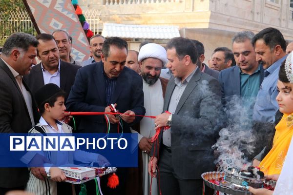 جشنواره اقوام ایران زمین