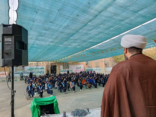 زنگ استکبار ستیزی در مدارس رضویه