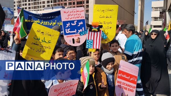 حضور پررنگ جوانان دهه هشتادی