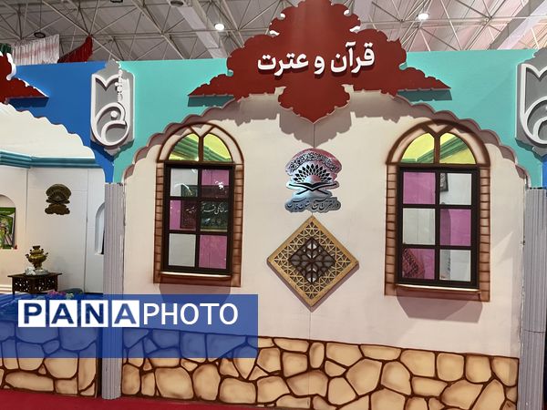 نمایشگاه اقتدار در شیراز 