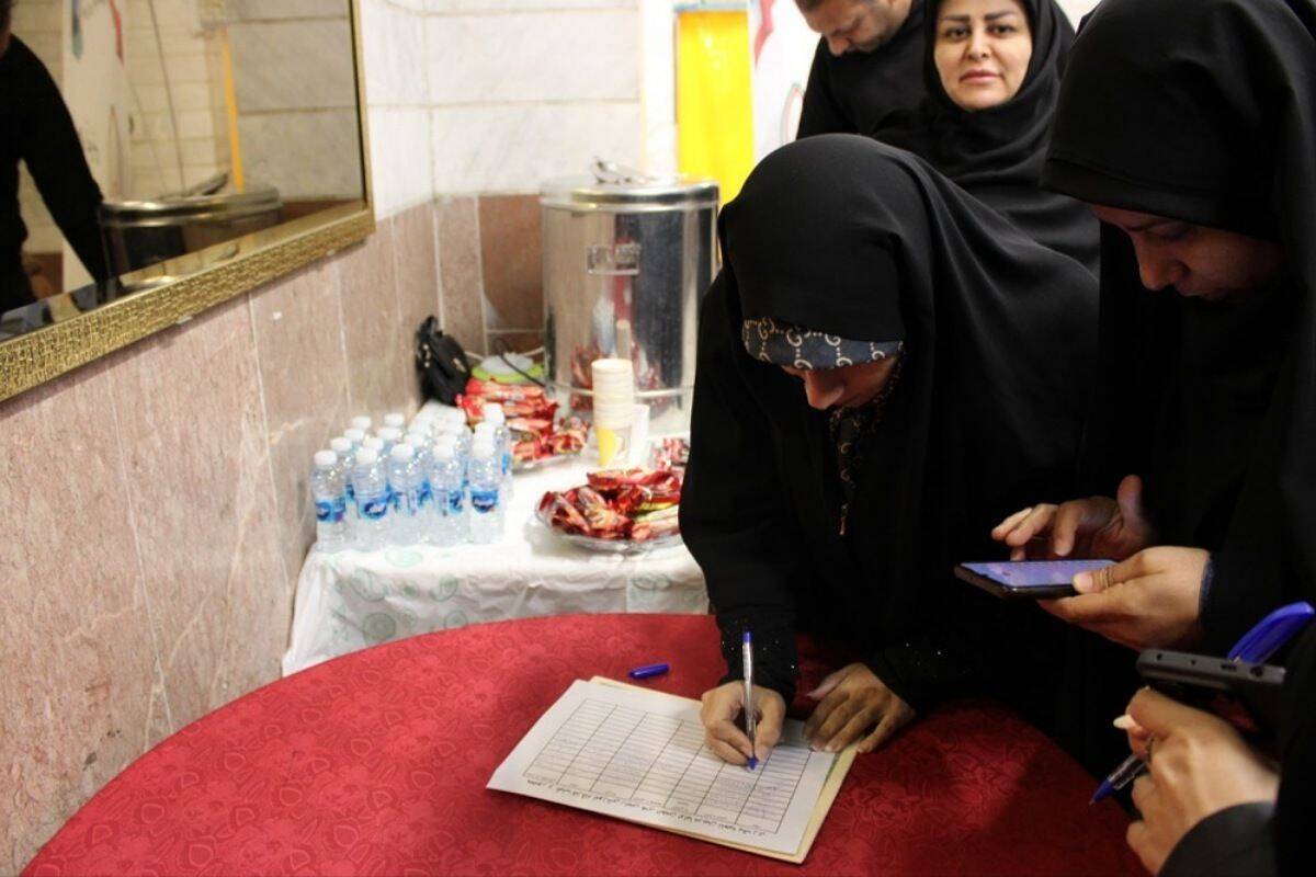 کارگاه آموزشی رؤسای انجمن‌های اولیا و مربیان ناحیه یک شهرری