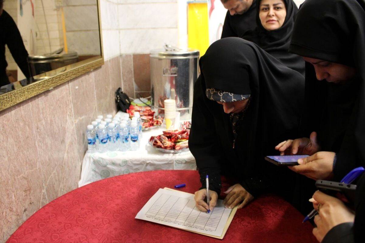 کارگاه آموزشی رؤسای انجمن‌های اولیا و مربیان ناحیه یک شهرری
