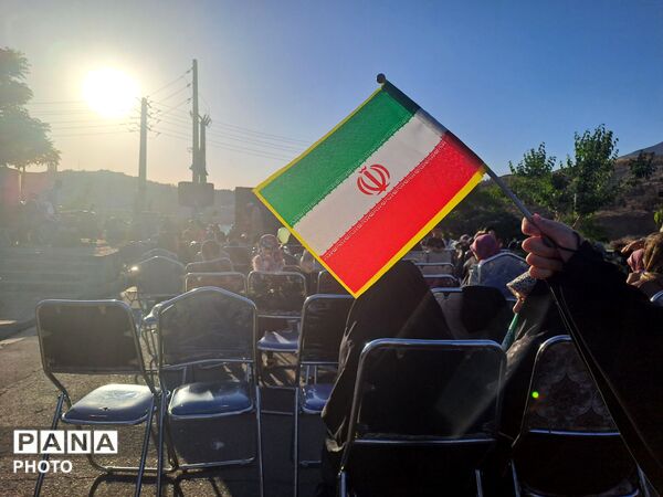 جشن بزرگ عید غدیر در بوستان همگام کرج 