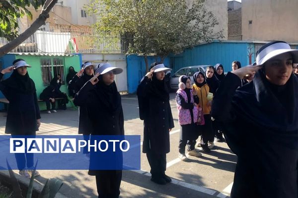 رأی ما ، آینده ما