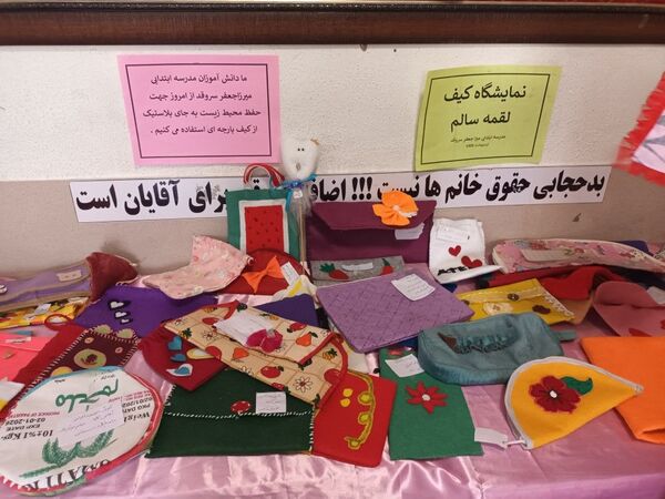 افتتاحیه اتاق بهداشت دبستان سروقد