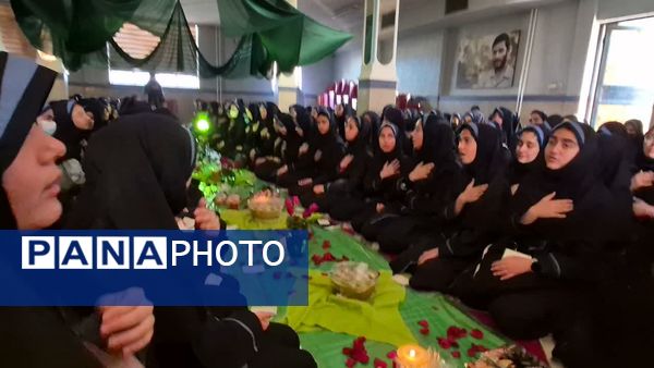 وقتی دبیرستان شهید همت بوی غربت حضرت مادر گرفت