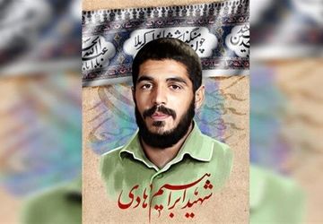 موسیقی فیلم «آتش و گلستان» منتشر شد