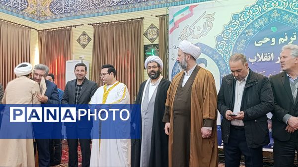 تجلیل از برترین‌های قرآنی شهرستان اسکو