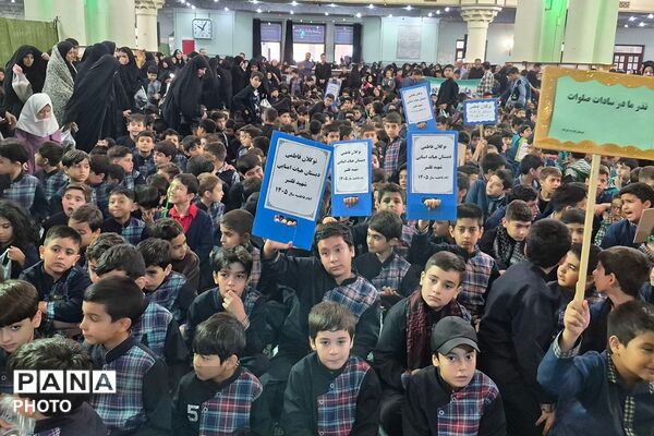 نوگلان فاطمی در آغوش حضرت عبدالعظیم حسنی (ع)
