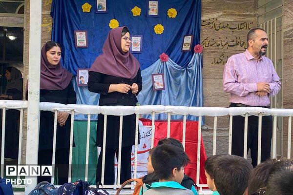  جشن عاطفه‌ها در مدرسه پسرانه جهان تربیت