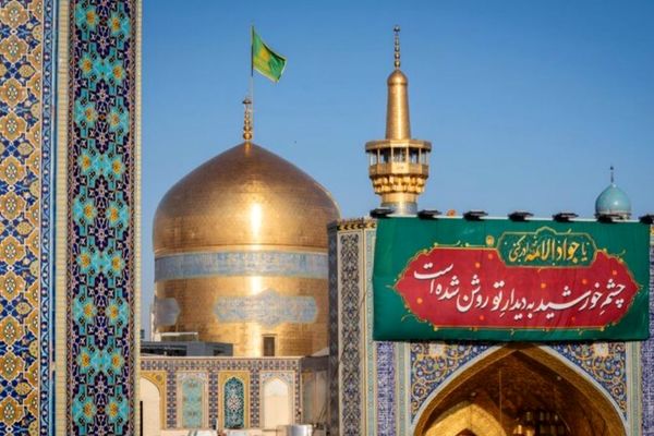 اوج شکوه معنویت؛ جشن‌های باشکوه میلاد امام رضا (ع) در سراسر ایران و جهان