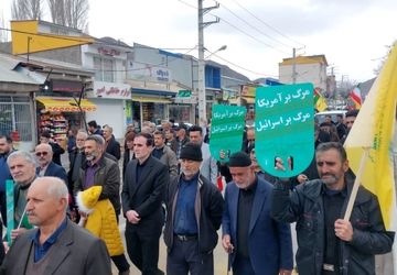 راهپیمایی روز قدس در بلده