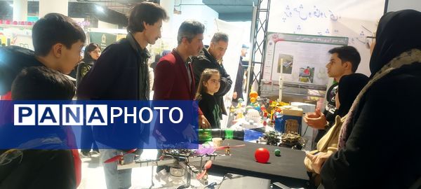 اختتامیه نمایشگاه دستاوردهای علمی و پژوهشی 