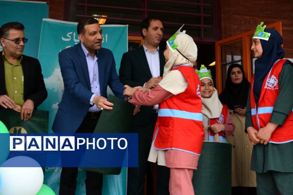 برگزاری مراسم هفته زمین پاک در بهارستان‌دو