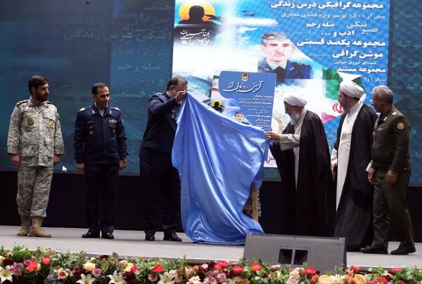 اختتامیه جشنواره تولیدات مجازی نیروی هوایی با تقدیر از روایتگران جوان