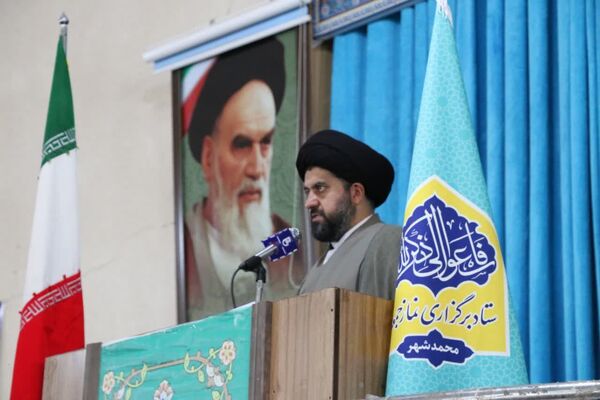 نماز عید سعید فطر در مصلی محمدشهر کرج