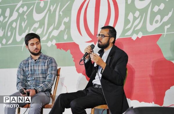 پژواک همبستگی در حریم دانش