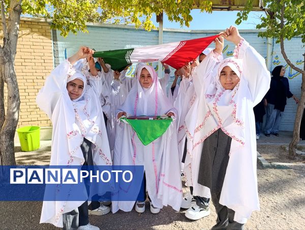 زنگ مدرسه دوباره به صدا درآمد