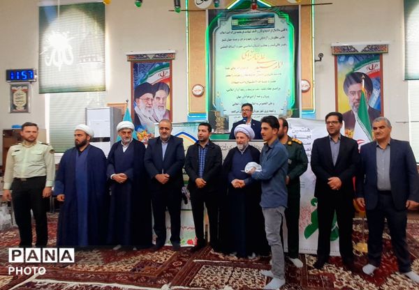 هفتمین اجلاس سراسری نماز دانش‌آموزی در شهر مهربان 