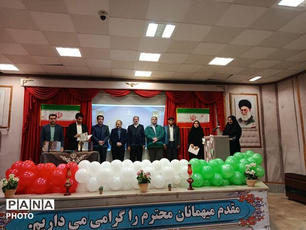 آیین «ستاره‌شو» در رضویه