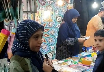 دوباره زنگ مدرسه به صدا در می‌آید