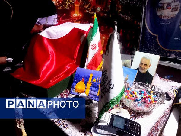 برپایی نمایشگاه دستاوردهای دفاع مقدس در بندرعباس 