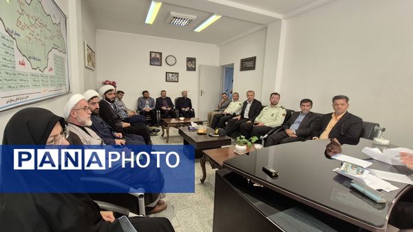 برگزاری جلسه شورای اداری در بلده