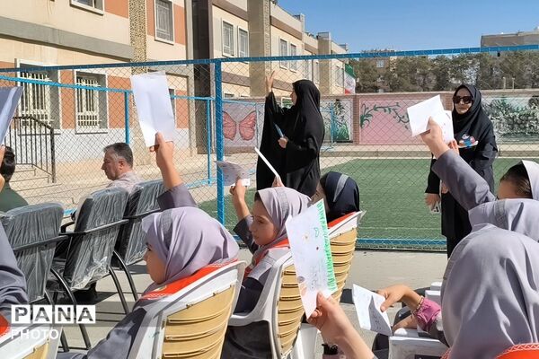 جشن عاطفه‌ها در دبستان شهید امیرکمندی