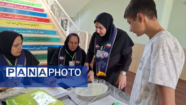 دوازدهمین پیش اردوی ملی پسران فارس