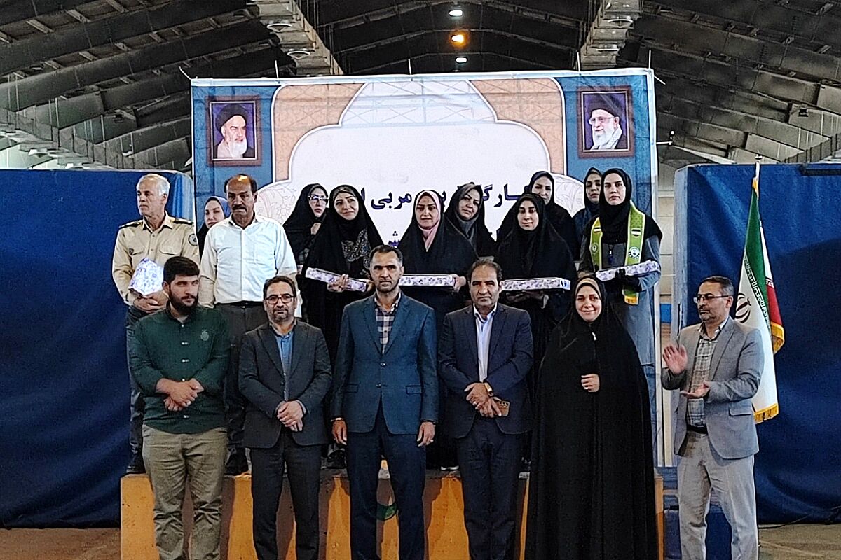 مراسم تجلیل از مربیان سازمان دانش آموزی ملارد 