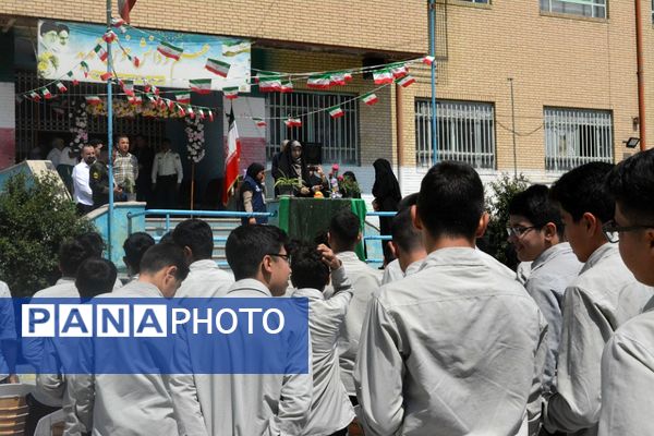 جشن عبادت و بندگی پسران ناحیه ۲ بهارستان