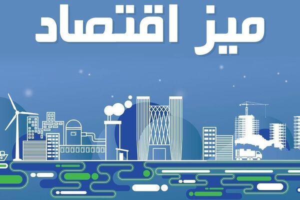 ابلاغ مصوبه بازسازی مناطق آسیب‌دیده از جنگ تحمیلی سوم