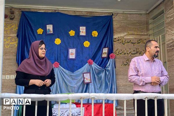 جشن عاطفه‌ها در مدرسه پسرانه جهان تربیت