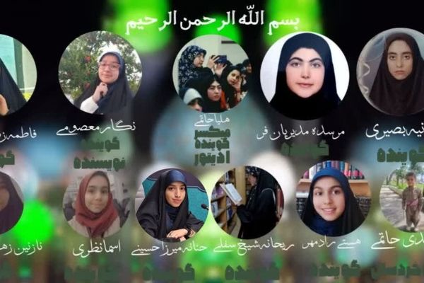 در جست و جوی نور مهدی ؛ روایتی از دل های نوجوانان