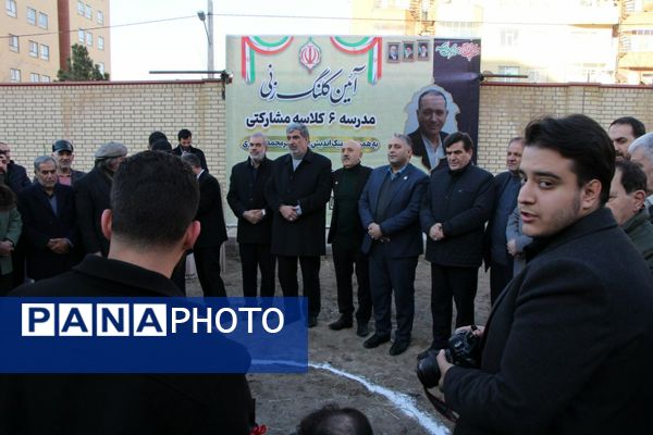 آغاز عملیات احداث مدرسه ۶ کلاسه خیرساز در ناحیه ۴ تبریز با اعتبار ۴۰ میلیارد تومان