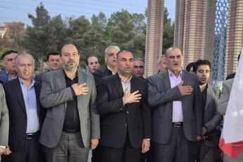 سفر معاون پرورشی و فرهنگی وزیر آموزش‌وپرورش به چهارمحال‌و‌بختیاری