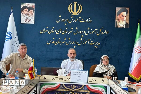 جمع‌بندی فرایند هدایت تحصیلی دانش‌آموزان در آموزش و پرورش شهرستان قدس