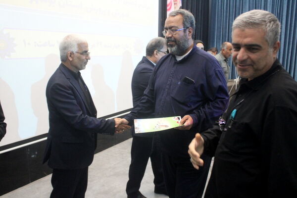 تجلیل از عوامل اجرایی اجلاس کشوری روسای آموزش و پرورش استان بوشهر 