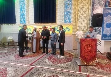 قران گنجینه بی بدیل مومنان 