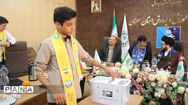 انتخابات شورای دانش‌آموزی استان و مجلس دانش‌آموزی کشور