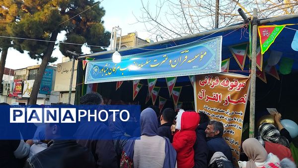 حضور مردم در مهمانی کیلومتری اعیاد شعبانیه نیشابور